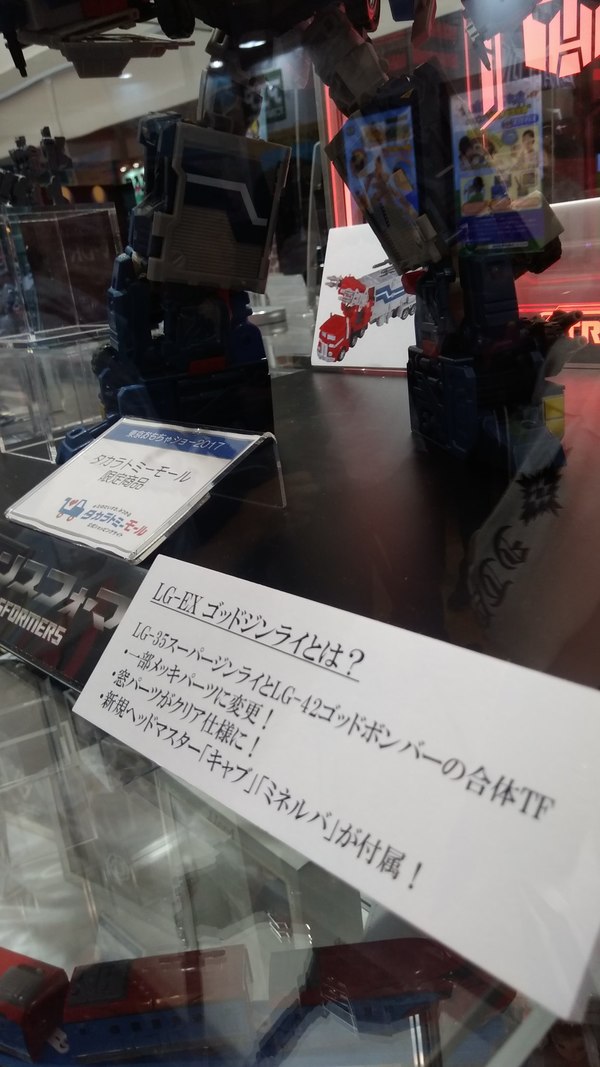 Tokyo Toy Show 2017   LG EX God Ginrai Complete Set Revealed With Exclusive Titan Masters  (6 of 7)